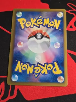 Charmeleon 010/093 1st edition 2013 Japanese Pokemon Card - Ex Battle Boost NM - Image 2