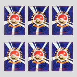 Japanese pokemon card old back vintage Mew 151 Flareon Jolteon Moltres(B- rank) - Image 3