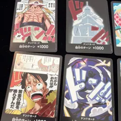 One Piece TCG 17 DON Cards Lot DON!! Resource Cards Mixed NM+ Bulk (Lot 110) - Image 2