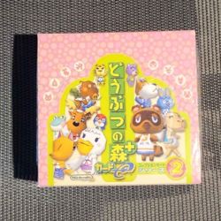 Animal Crossing Series 2 Gamecube E-Reader Card Japanese 30 Pack Box Sealed - Image 1