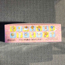 Animal Crossing Series 2 Gamecube E-Reader Card Japanese 30 Pack Box Sealed - Image 3