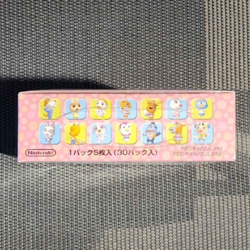 Animal Crossing Series 2 Gamecube E-Reader Card Japanese 30 Pack Box Sealed - Image 4