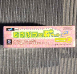 Animal Crossing Series 2 Gamecube E-Reader Card Japanese 30 Pack Box Sealed - Image 5