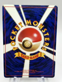 Erika Holo Rare Gym Heroes / Leader's Stadium 1998 Pokemon Card Japanese NM! - Image 2