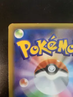 Pokemon Card Armored Mewtwo 365/SM-P Promo Japanese Holo Rare - Image 3