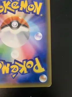 Pokemon Card Armored Mewtwo 365/SM-P Promo Japanese Holo Rare - Image 5