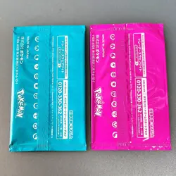 Scarlet & Violet GYM Promo Pack Vol.7, 8, Pokemon Cards Sealed 2packs - Image 4