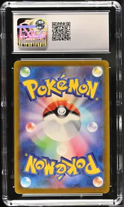 CGC 10 Fighting Energy Holo CLF Pokemon 2023 Trading Card Game Classic - Image 2