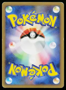 Gliscor LV.X Holo Heatran vs Regigigas Deck Pokemon Japanese Heavily Played - Image 2