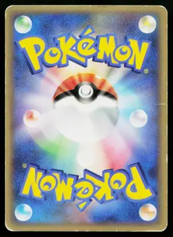 Dialga LV.X Dialga LV.X Deck Pokemon Japanese Heavily Played - Image 2