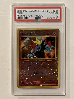 Pokemon Entei Neo 2 Premium File 244 Promo Reverse Holo Japanese PSA 10 Gem Mint - Image 1