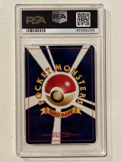 Pokemon Entei Neo 2 Premium File 244 Promo Reverse Holo Japanese PSA 10 Gem Mint - Image 2