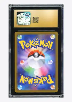Pokemon CGC 10 PRISTINE Spewpa AR 2026 081/080 M3 Japanese - Image 2