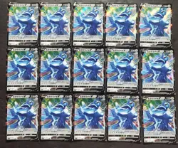 15 Lot Pokemon TCG S-Chinese CS5bC Origin Forme Dialga V Holo SE58 - Image 1