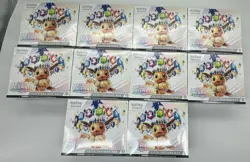 Lot of (10) Pokemon TCG Prismatic Evolutions Elite Trainer Box SEALED ETB NEW - Image 1