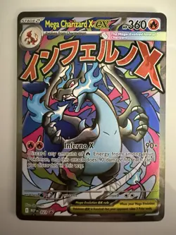 Pokemon Mega Charizard X EX Me: Mega Evolution Promo 023 Holo 360 HP Saboteri - Image 1