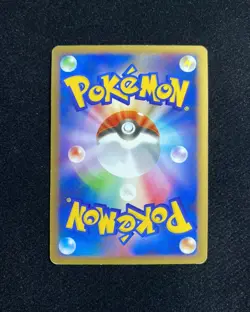 2008 Pokemon TCG Japanese Bonds End Of Time Pt2 053/090 Lucario Holo #3 RB60 - Image 2