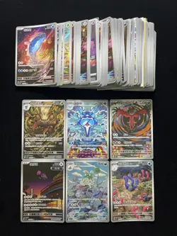 2025 Pokemon TCG S-CHN Shiftry Palafin CSV4C /129 AR Full Art Holo Lot*81 FT50 - Image 1