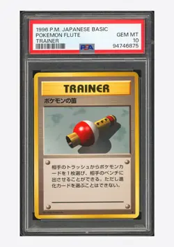 Pokemon PSA 10 Pokemon Flute Trainer 1996 Basic Japanese - Image 1
