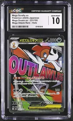 ✨✨ CGC 10 Mega Scrafty ex 231/193 Mega Dream M2A Mega Attack Rare Pokemon - Image 1