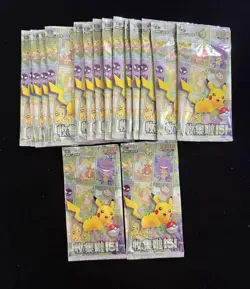 2025 Lot*20 Pokemon 151 Journey Collect KFC Promo Packs Chinese Sealed #11 LT97 - Image 1
