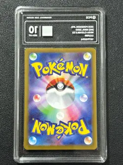 Pokemon PCG10 MEGA CLEFABLE EX M3 112/080 SAR 2026 Japanese - Image 2