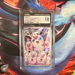 Pokemon Wigglytuff 091/080 M2: Inferno X Japanese CGC 10 Art Rare Holo - Image 1