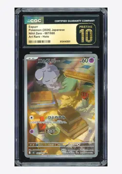 Pokemon CGC 10 PRISTINE Espurr AR 2026 087/080 M3 Japanese #1 - Image 1