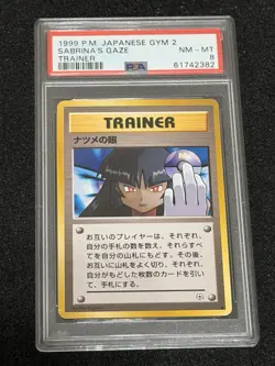 Pokemon - SABRINA'S GAZE - PSA 8 NM-MT - JAPANESE - GYM DECK - 1999 - Image 1