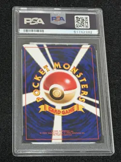 Pokemon - SABRINA'S GAZE - PSA 8 NM-MT - JAPANESE - GYM DECK - 1999 - Image 2