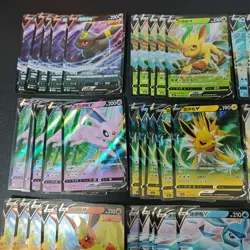 45*Lot Pokemon TCG CBB2C S-Chinese Gem Pack Vol 2 Eevee Vaporeon Jolteon #6 KB72 - Image 2