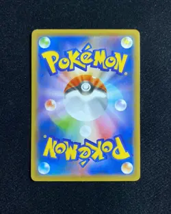 2021 Pokemon TCG Japanese Collection GYM PROMO 163/S-P Eevee Holo RB60 - Image 2