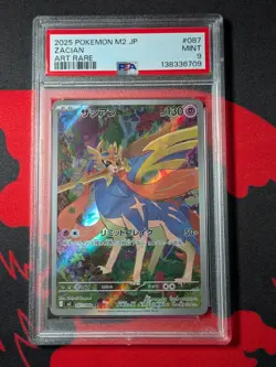 2025 POKEMON JPN M2-INFERNO X ART RARE #087 ZACIAN PSA 9 - Image 1