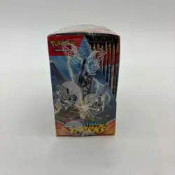 Pokemon TCG Scarlet & Violet Surging Sparks Booster Box SEALED w/Acrylic - Image 2