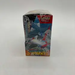 Pokemon TCG Scarlet & Violet Surging Sparks Booster Box SEALED w/Acrylic - Image 4