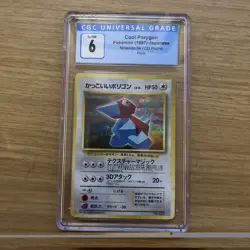 Porygon [Holo] #137 Pokemon Japanese CD Promo - CGC 6 Blue label - Image 1
