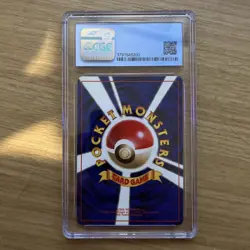 Porygon [Holo] #137 Pokemon Japanese CD Promo - CGC 6 Blue label - Image 2