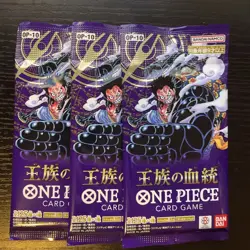One Piece Card Game Royal Blood OP-10 Japanese Booster Pack lot of 3 - Image 1