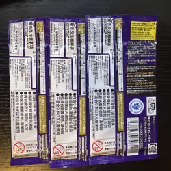 One Piece Card Game Royal Blood OP-10 Japanese Booster Pack lot of 3 - Image 2