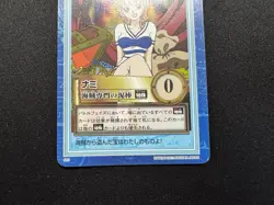 One Piece Carddass Hyper Battle Nami S05 - Image 3