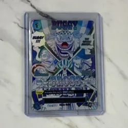 Bandai Cross Guild OP09-057 OP09 Buggy Event Holo EN One Piece - Image 1