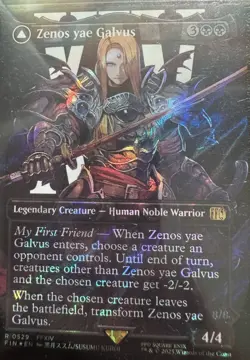 Zenos Yae Galvus (Borderless) (Surge Foil) Magic MTG Final Fantasy 0529 - Image 1