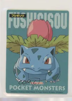 Ivysaur Marumiya Pokemon Advanced Generation Food Issue Sticker Card 2002 - Image 1
