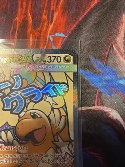 Pokemon TCG Ascended Heroes Mega Dragonite EX 271/217 Secret Rare, Pack Fresh! - Image 4