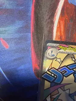 Pokemon TCG Ascended Heroes Mega Dragonite EX 271/217 Secret Rare, Pack Fresh! - Image 5