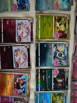Pokemon tcg lot 134 gem logo holo nm.Umbreon.Eevee JM64 - Image 2