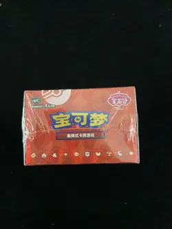 2026 Pokemon TCG S-Chinese Gem Pack Vol 4 CBB4C Sealed Box 18 Packs #29 LU57 - Image 3