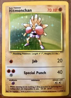 Hitmonchan Holo - Base Set Pokemon Card - Vintage WotC - Image 1