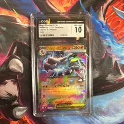 Pokemon Mega Charizard X ex 013/080 Inferno X Japanese CGC 10 Double Rare Holo - Image 1