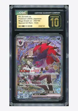 Pokemon CGC 10 PRISTINE N's Zoroark ex SAR 2025 242/193 M2a Japanese - Image 1